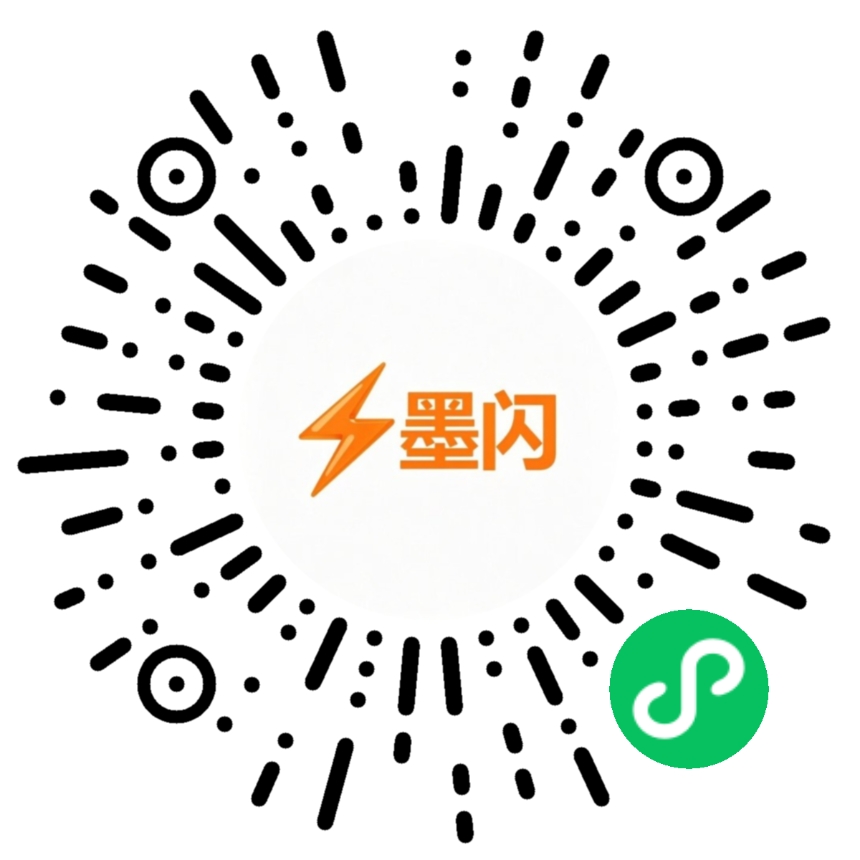 微信公众号